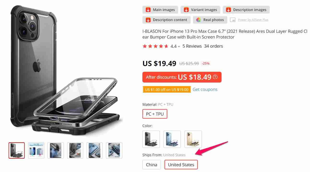 Ship From Option on Aliexpress
