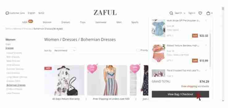 如何使用 Zaful 优惠券