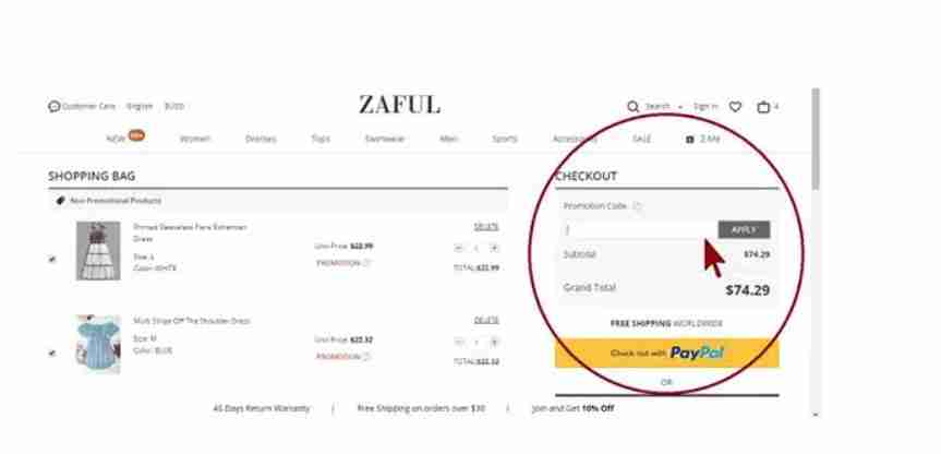 Zaful 쿠폰 사용 방법