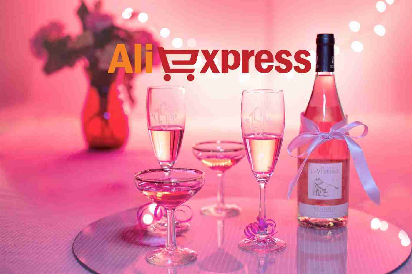Oferta de aniversario de AliExpress 2023