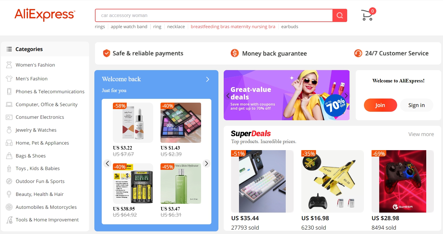 AliExpress Website