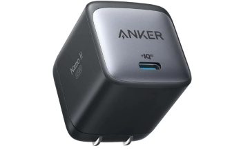 Anker 713 Charger (Nano II 45W)