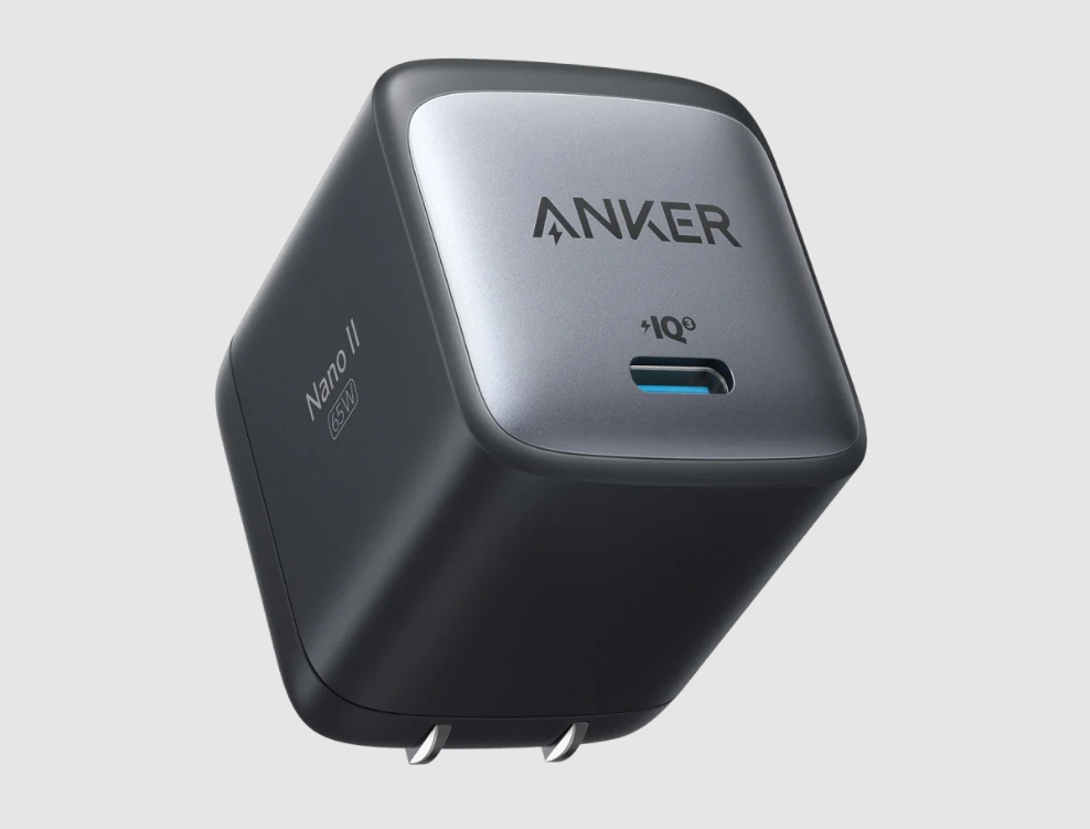 Anker 715 Charger (Nano II 65W)