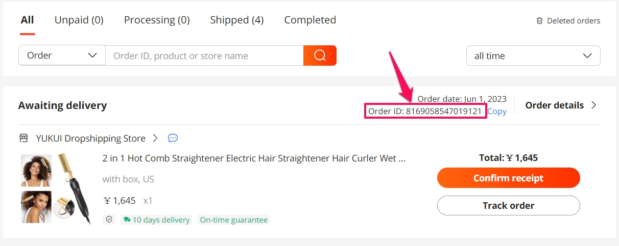 Finding AliExpress Order Number
